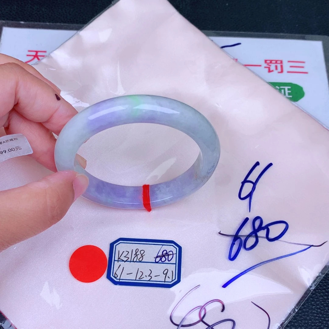 翡翠手镯未镶嵌缅甸翡翠