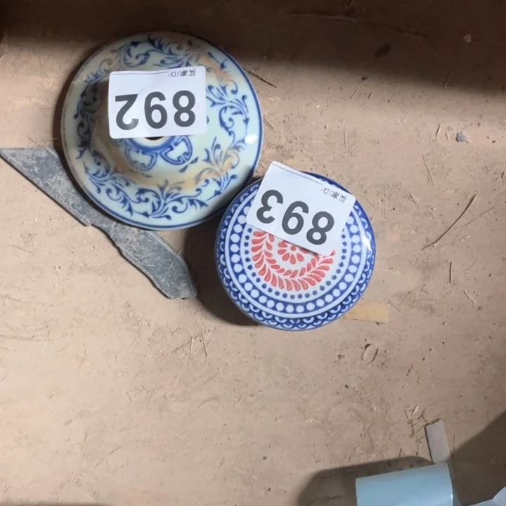 积*陶瓷制品瑕疵处理