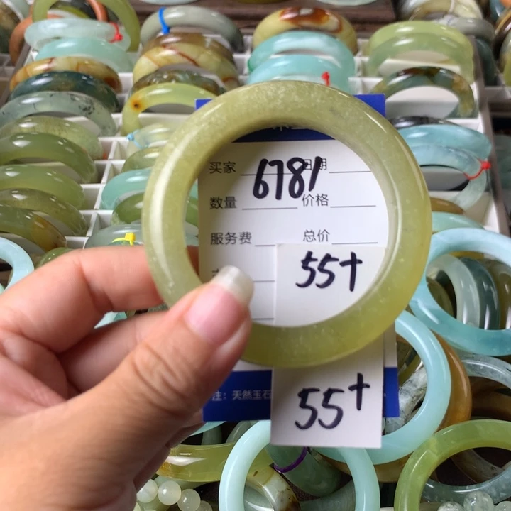 蛇纹石玉未镶嵌手镯6781