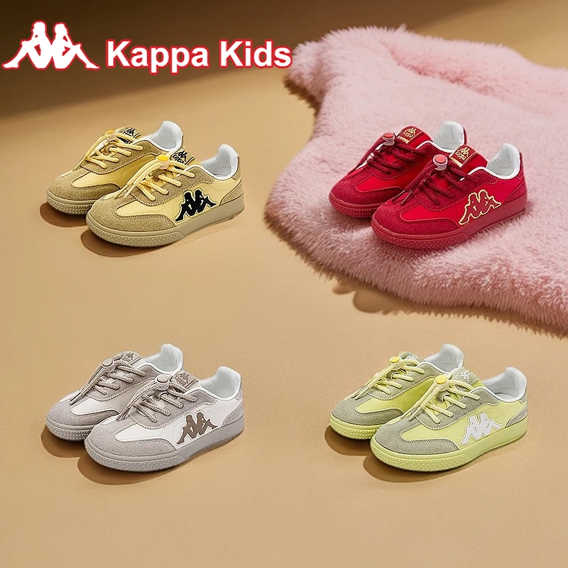 Kappa Kids2025早秋新款女鞋百搭小众低帮德训鞋学生板鞋七夕礼物