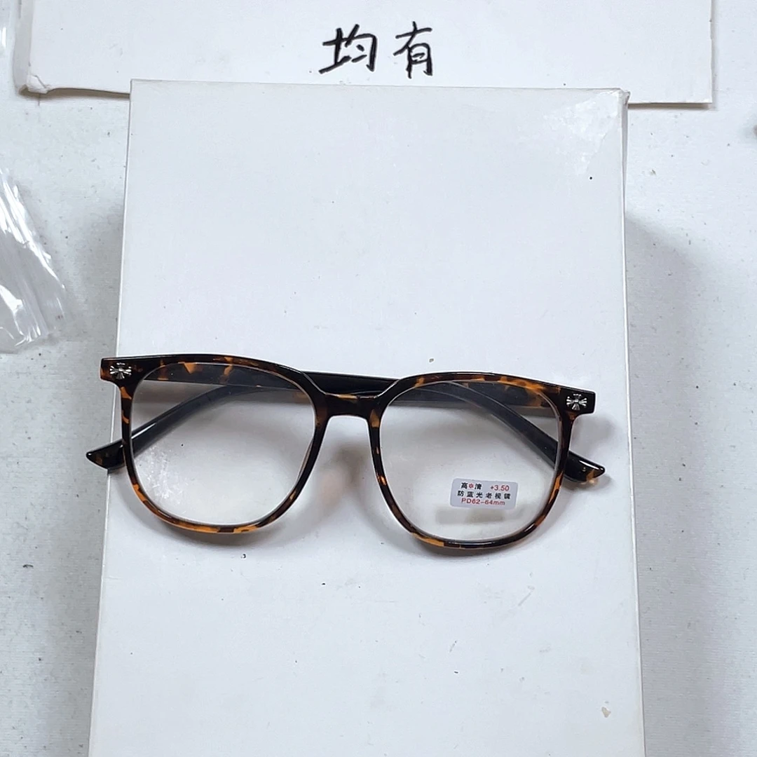克大豹纹250度。