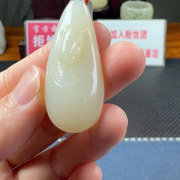 手链未镶嵌和田玉