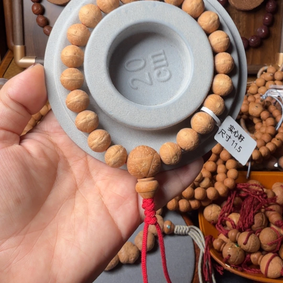 凤眼菩提把件实心11.5m