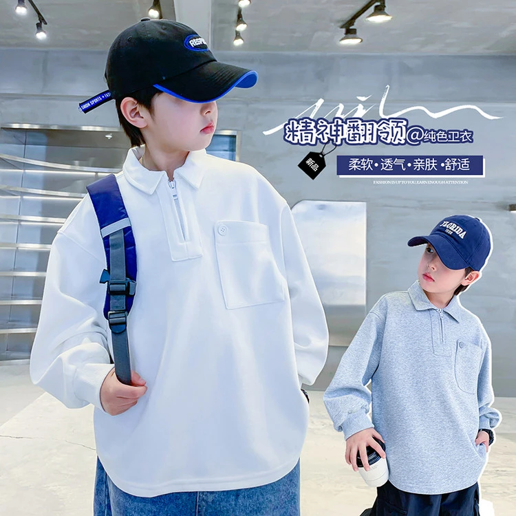 2025儿童春季上新中大童宽松休闲韩版潮流POLO衫拉链卫衣/KK6447