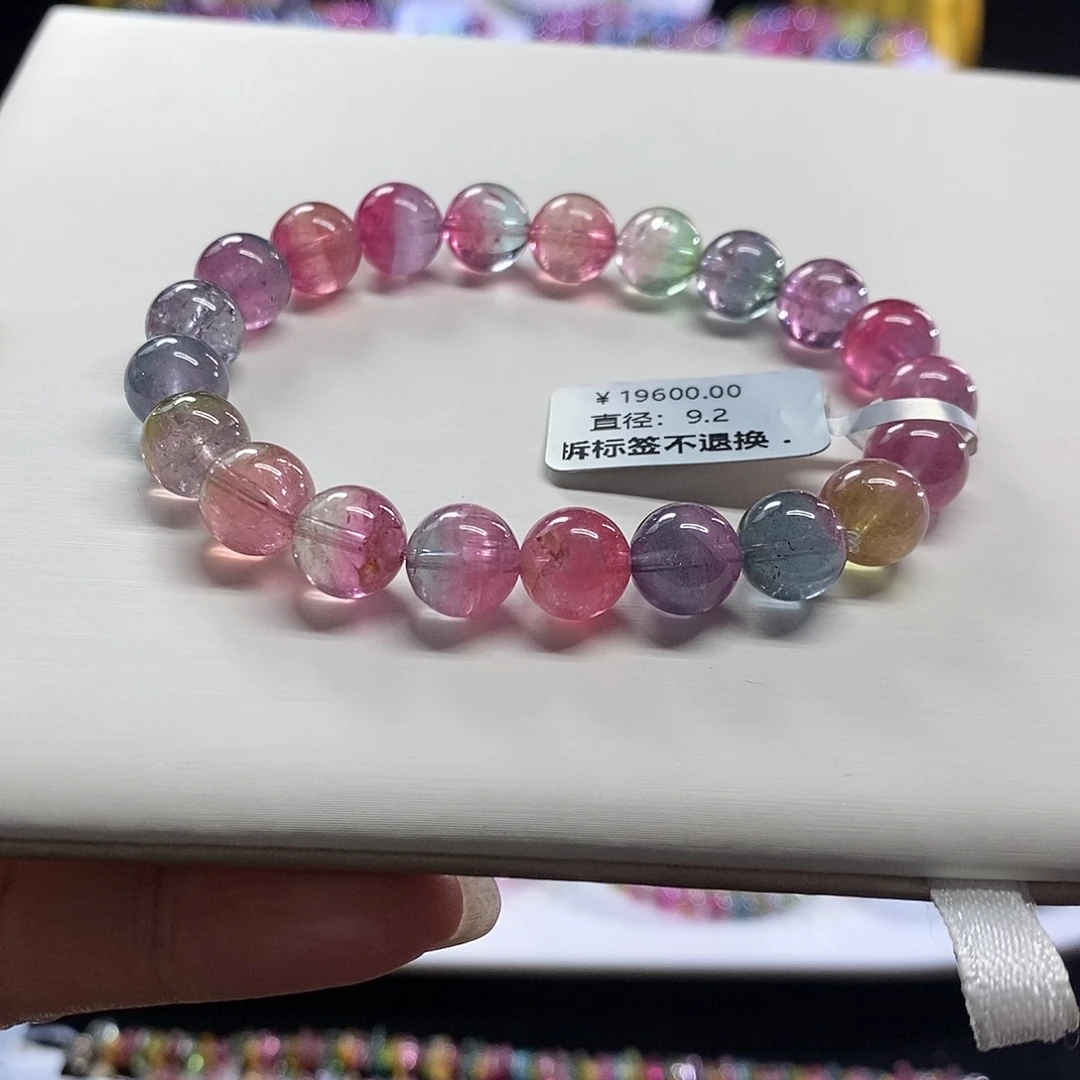 未镶嵌手链碧玺西瓜