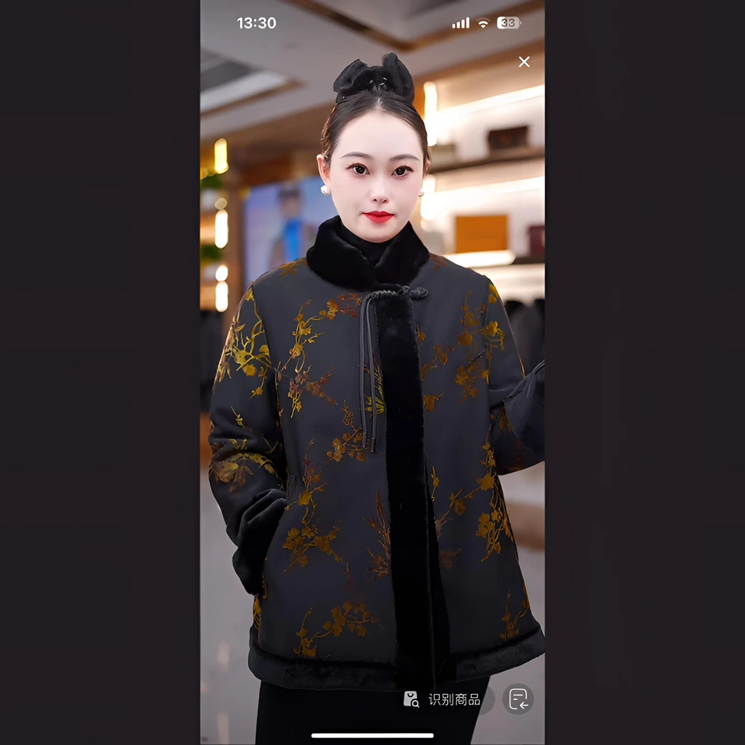 （傲雪寒梅）高定款手工定制双面双穿皮毛一体大衣