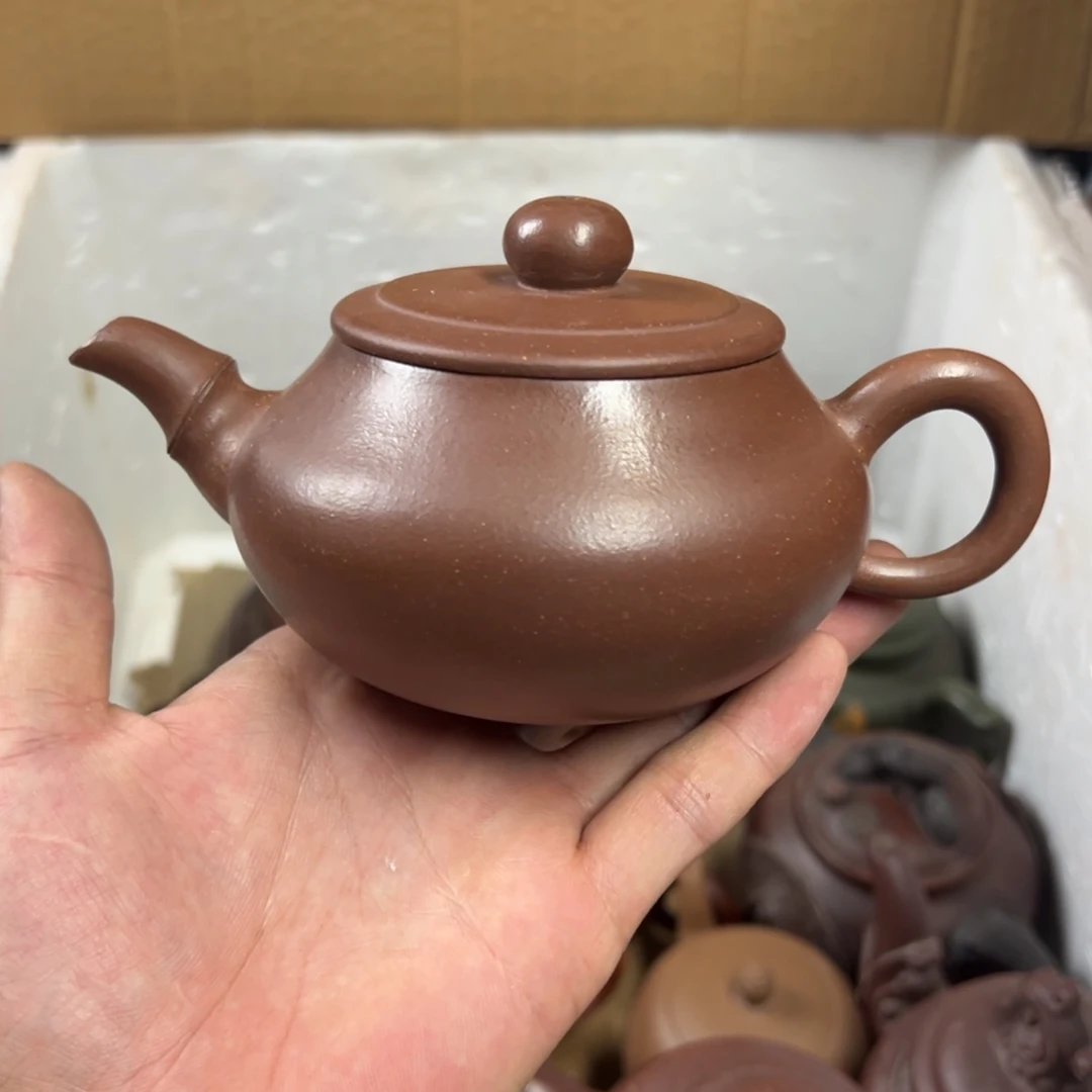 茶壶紫砂宜兴原矿紫砂壶320毫升容量