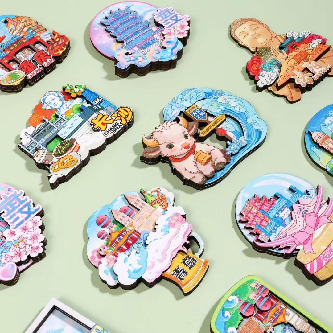 （直播拆）国潮高品质冰箱贴文创磁性木质滴胶工艺摆件盲盒