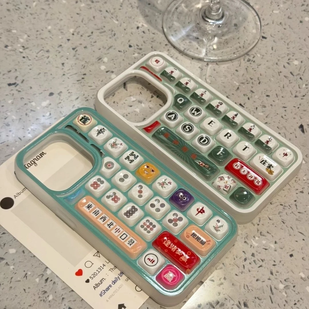 创意逢赌必赢麻将键盘适用ihone16promax苹果15pro手机壳14防摔13