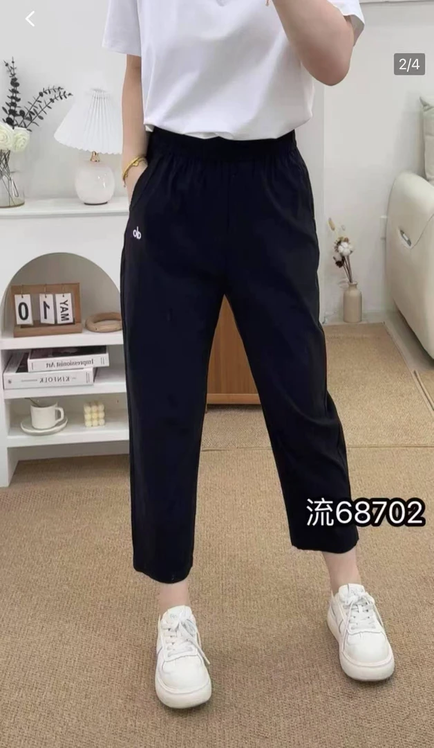 1120-夏季大码刺绣冰感显瘦彩色老爹裤