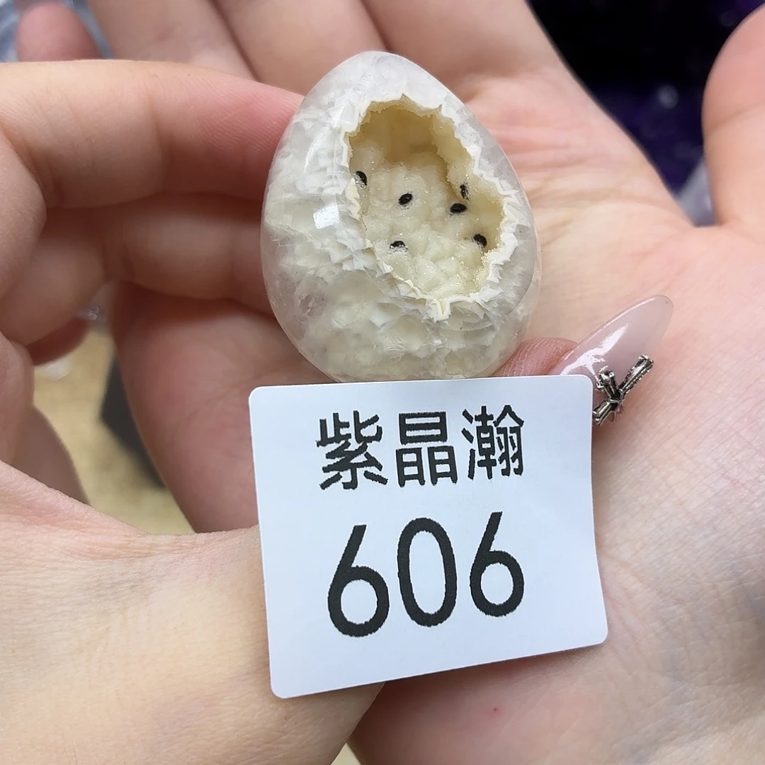未镶嵌大型摆件（非配饰）水晶