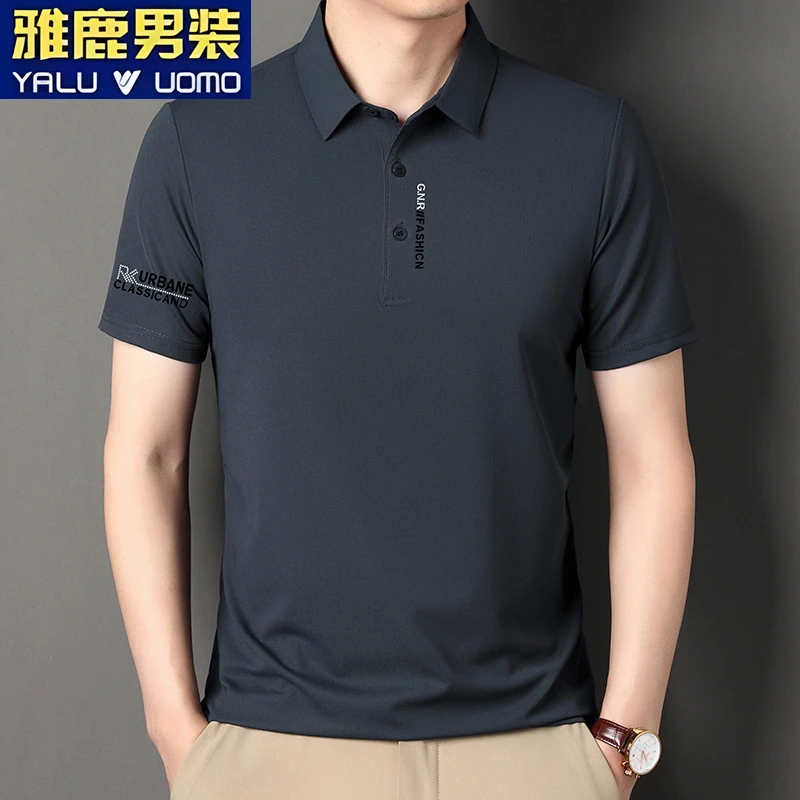 雅鹿男装短袖T恤夏季高档男士薄款翻领Polo衫商务宽松上衣男118