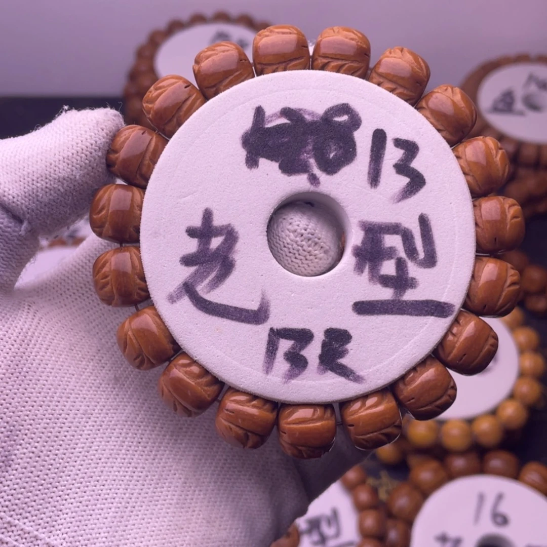 【闪购商品】吊坠桃核小**哥13老型龙纹桃核