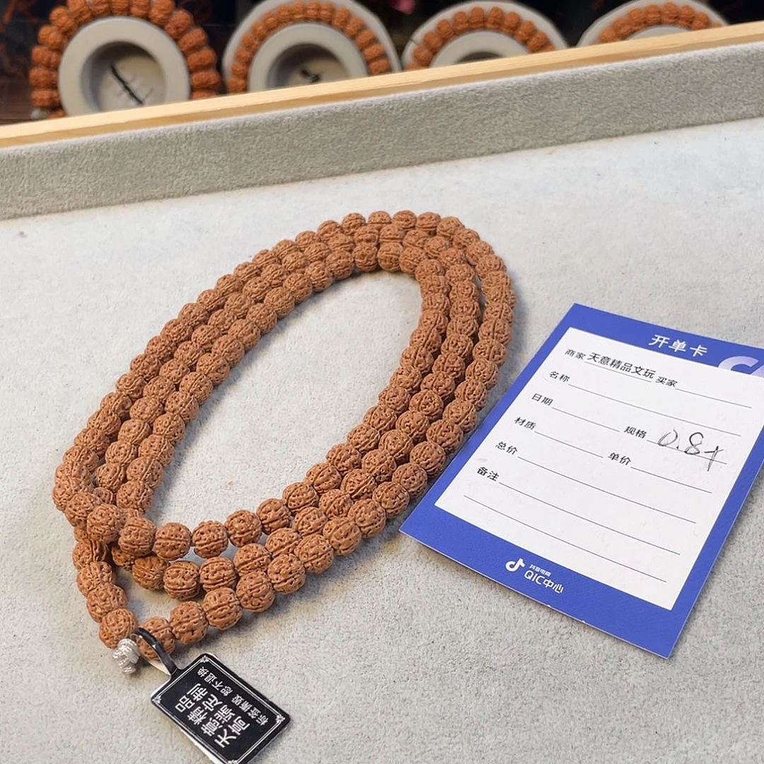 金刚菩提吊坠闷墩龙