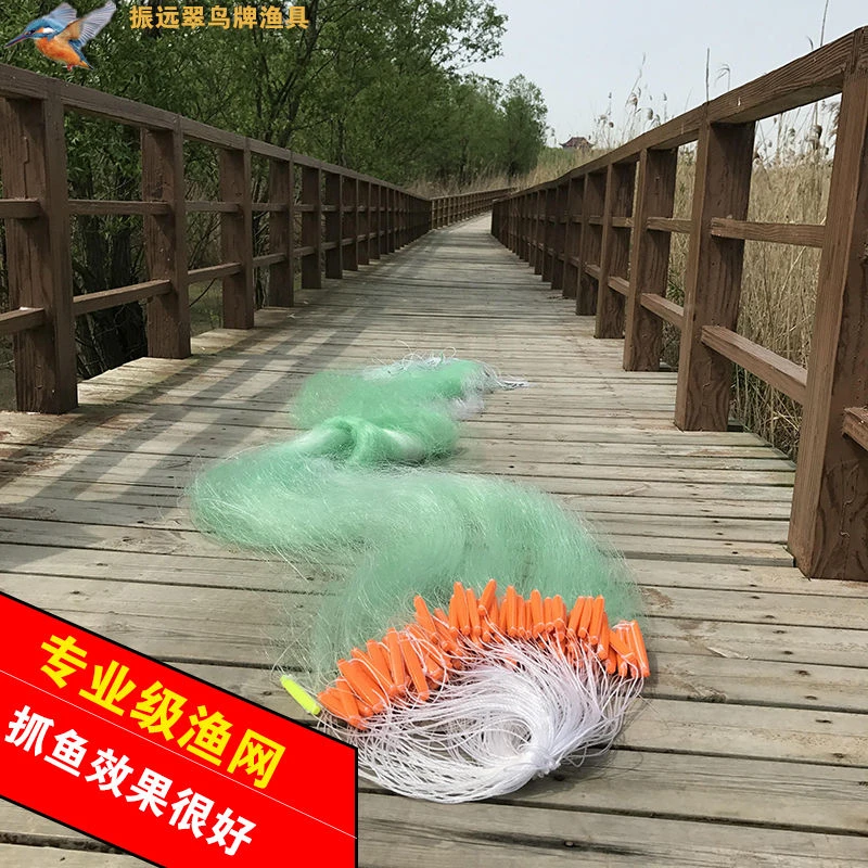振远翠鸟牌加强丝双节粘网1.5米高至3米高三层网绿丝抓大鱼渔网