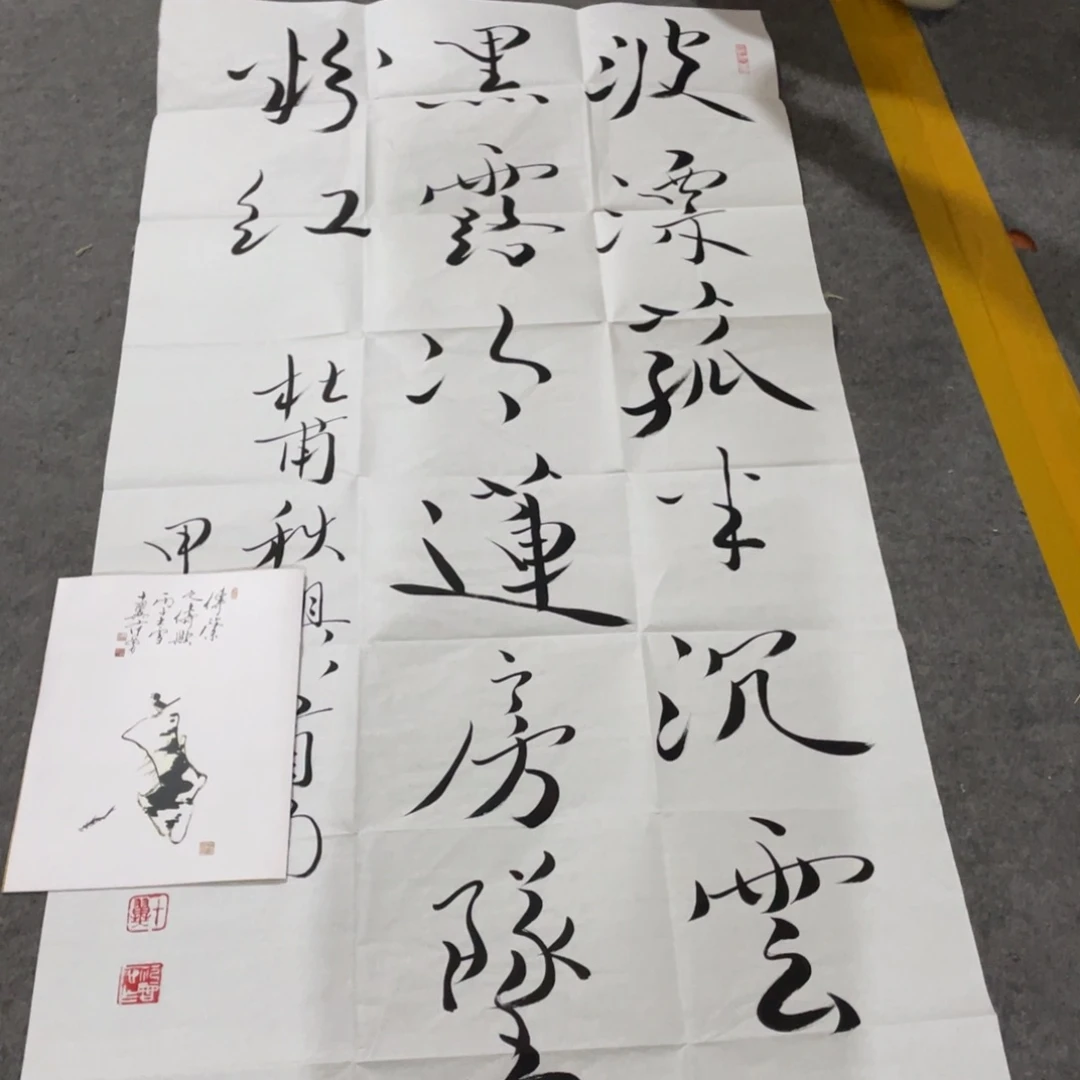 年画画作品欣赏作品欣赏