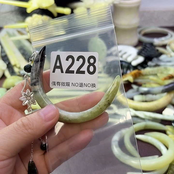 蛇纹石玉合金发饰优*