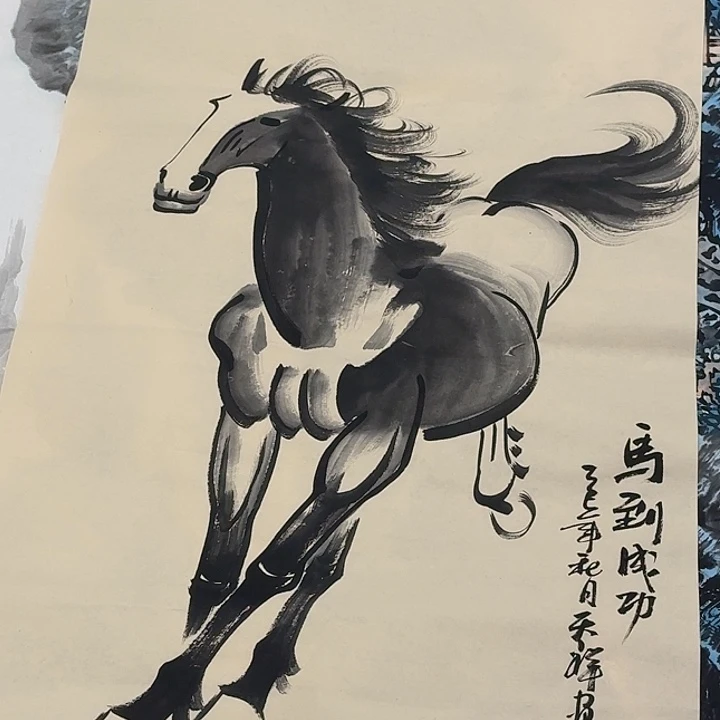 国画水墨马 水墨画