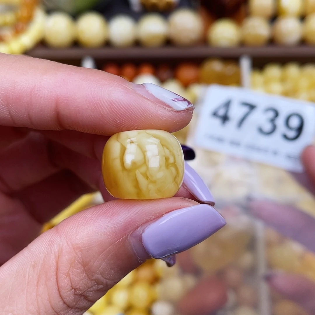 未镶嵌蜜蜡珠宝奇石16.7