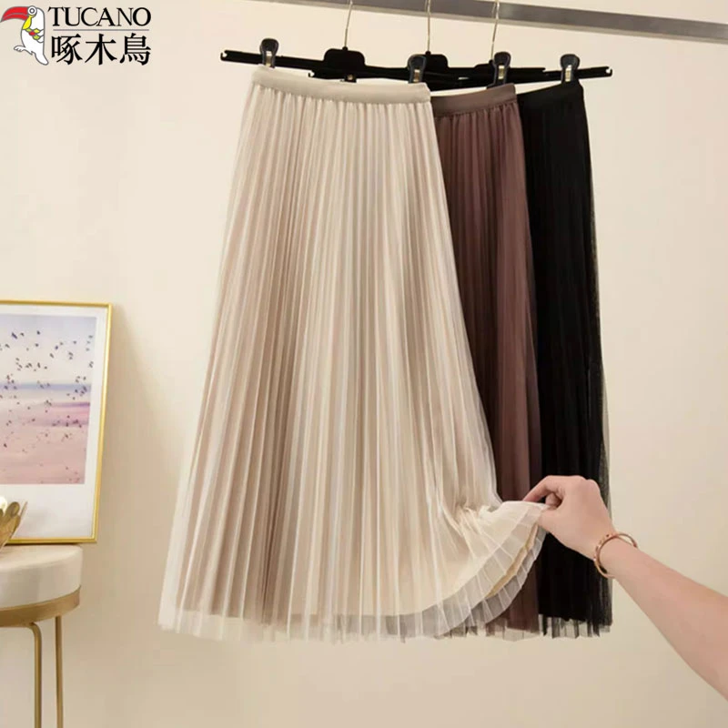 TUCANO/啄木鳥高腰网纱百褶半身裙春夏新款中长裙两面穿仙女纱裙