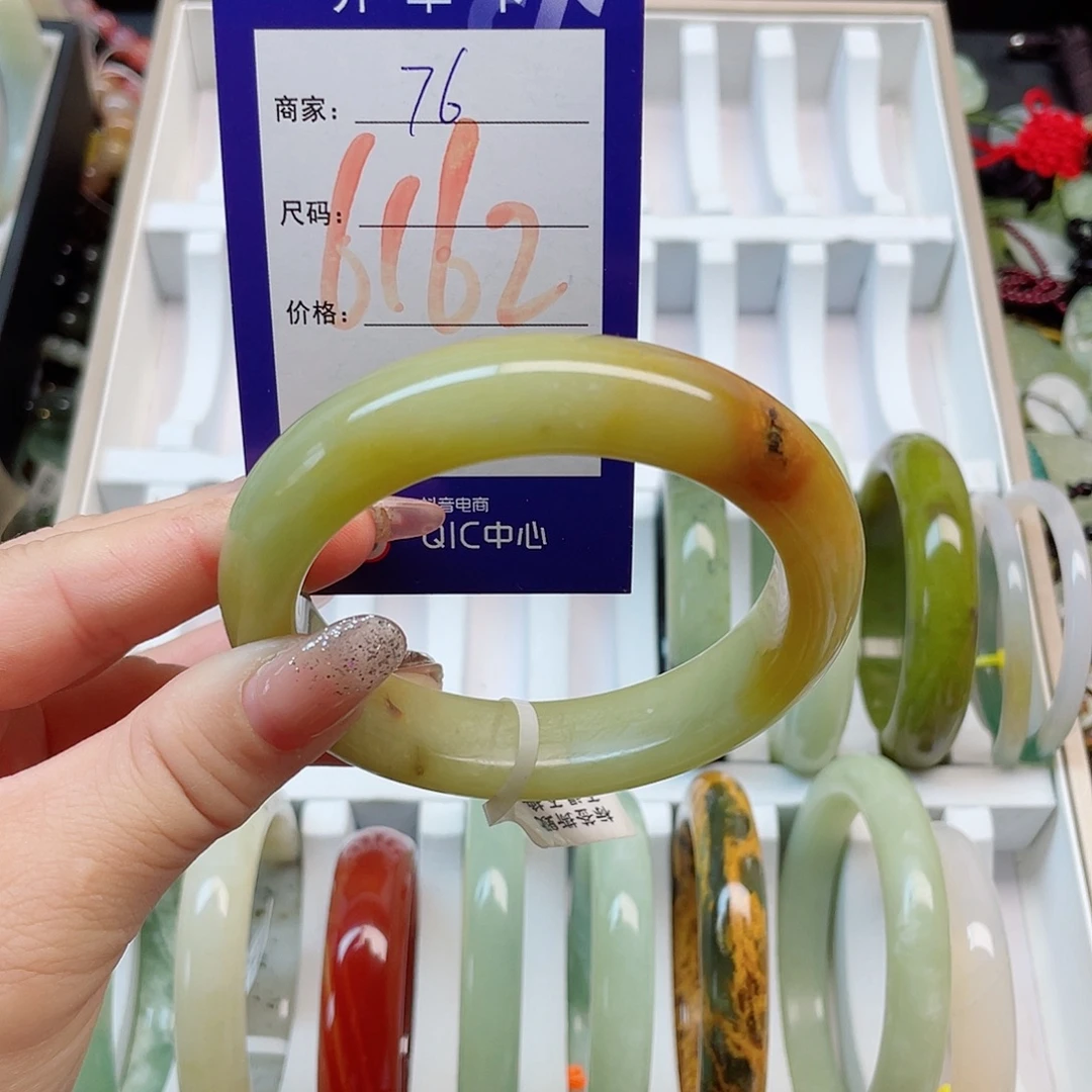 未镶嵌岫玉手镯1111