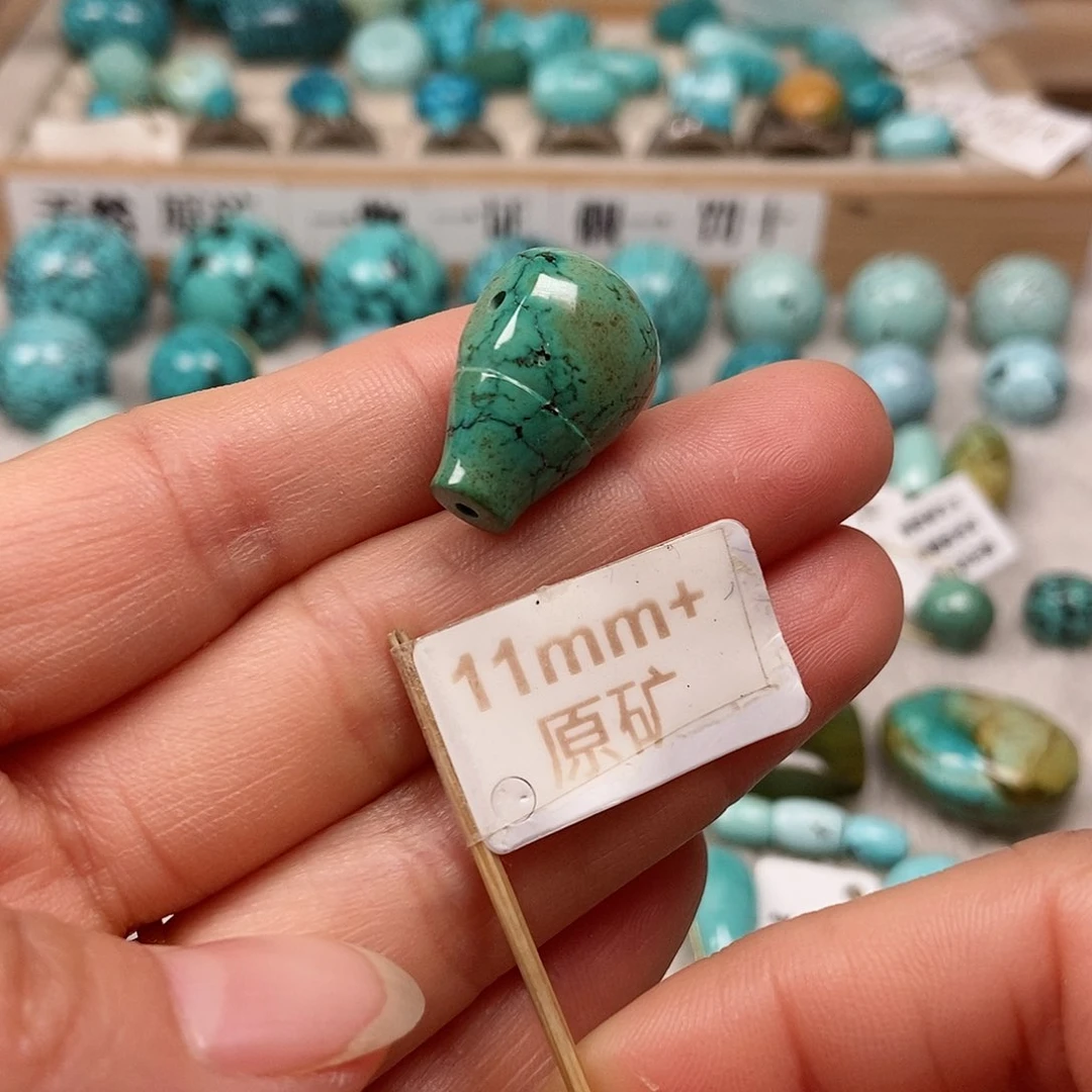 未镶嵌绿松石珠宝半成品