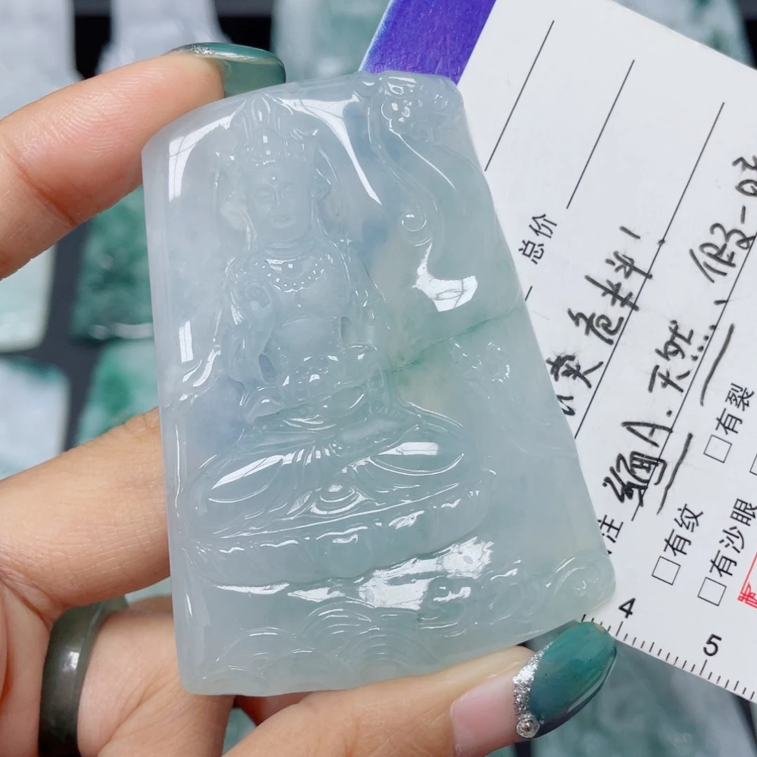 S***T翡翠未镶嵌颈饰大势至