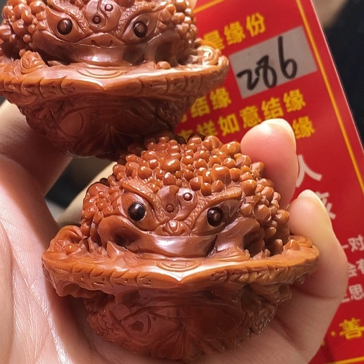 用***6把件文玩核桃核桃核桃