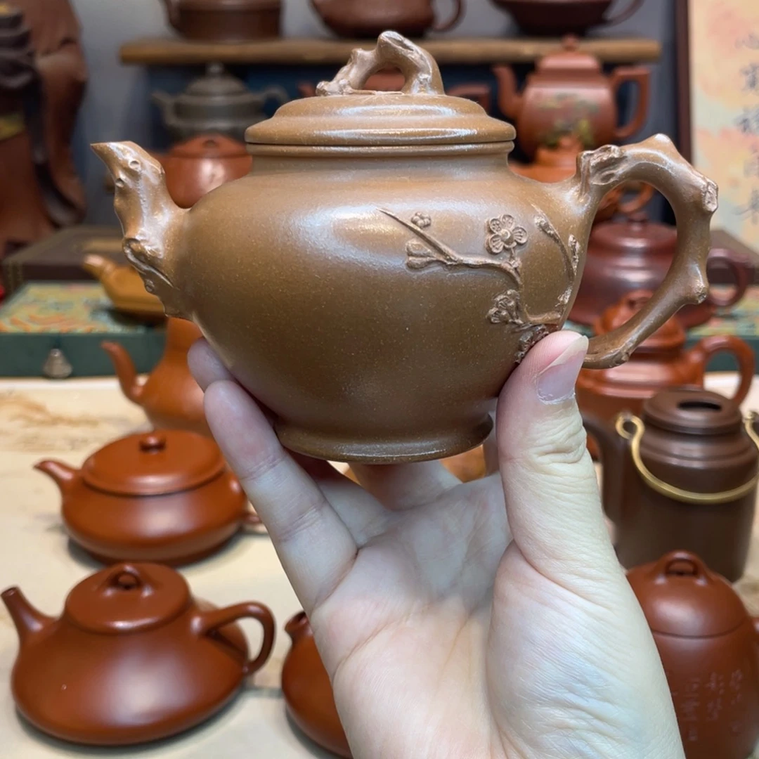 茶壶紫砂万**宗紫砂茶具