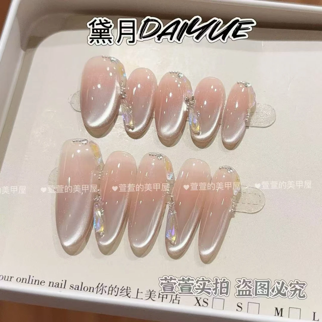 极简白月光纯手工光疗美甲贴果冻贴片指甲穿戴甲简约梯形重复