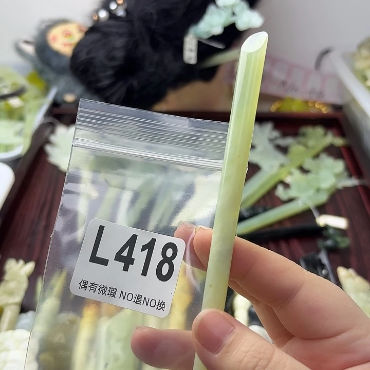 紫***铃蛇纹石玉合金发饰