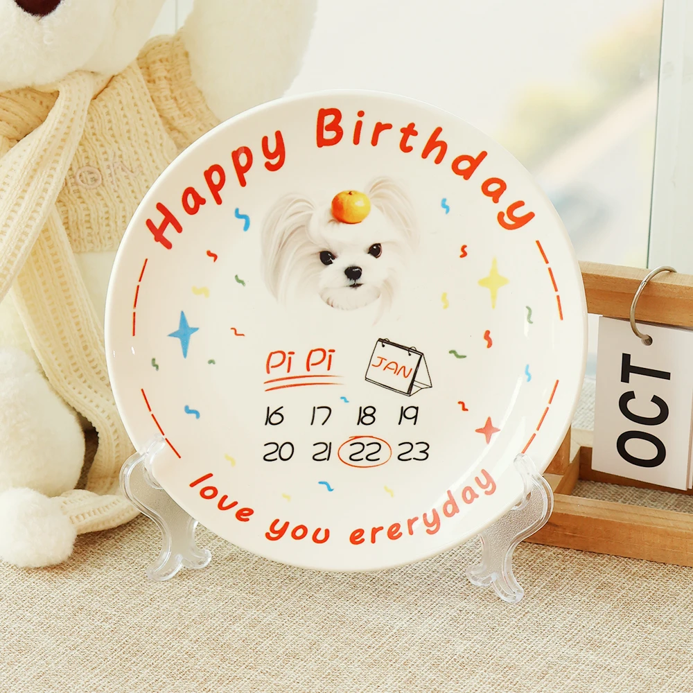 可定制 卡通小众创意宠物定制生日礼品陶瓷生日名字水果盘 包邮