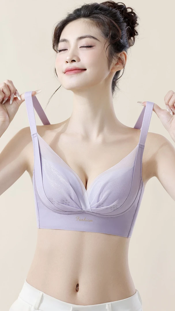 【欣雅情】夏季新款小胸聚拢大胸显小无痕调整聚拢型内衣女文胸