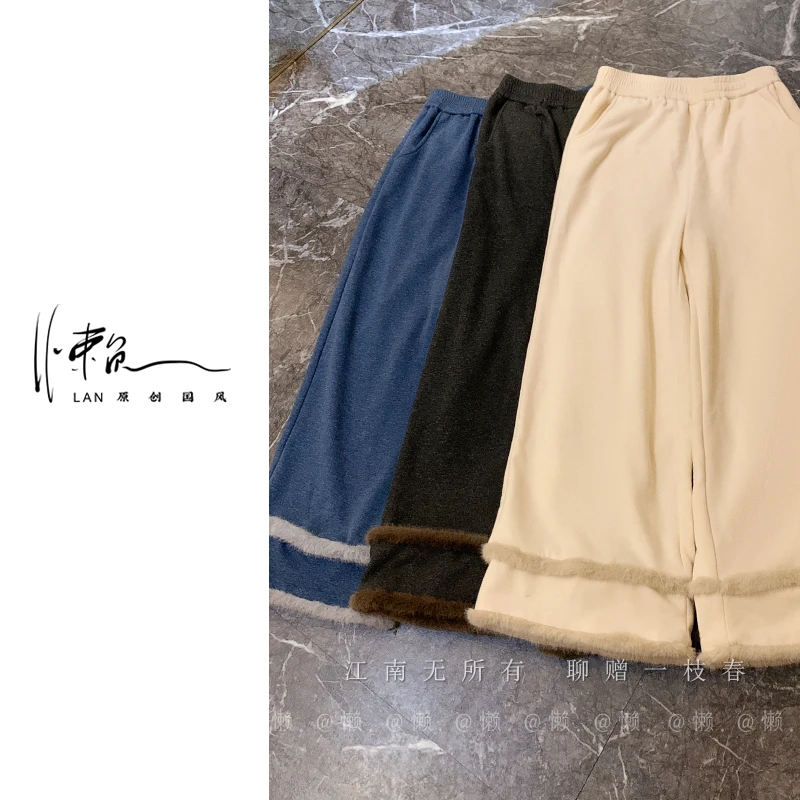 懒·江南「踏雪」羊毛桑蚕丝！zei好穿的～加厚加绒高腰阔腿裤时尚