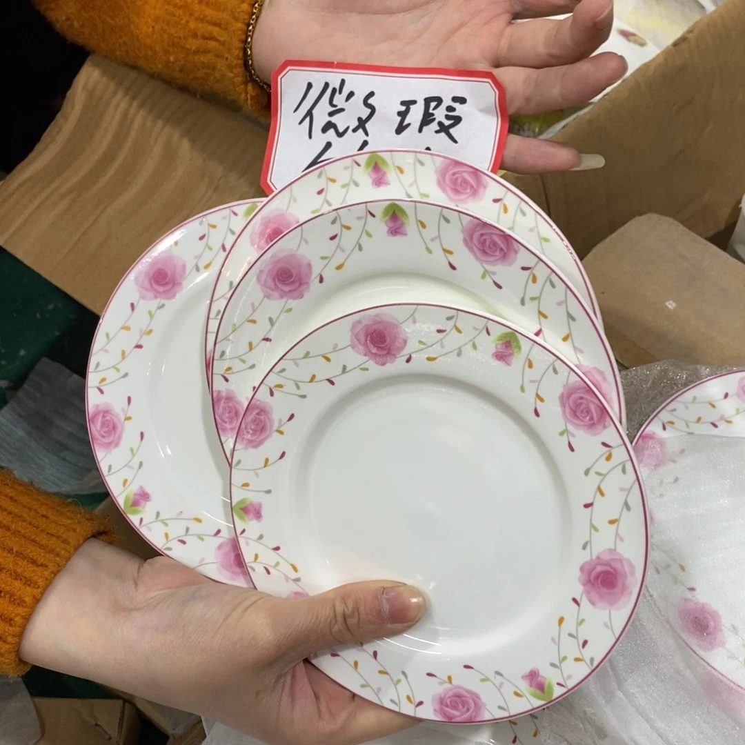 陶瓷陶瓷陶瓷陶瓷