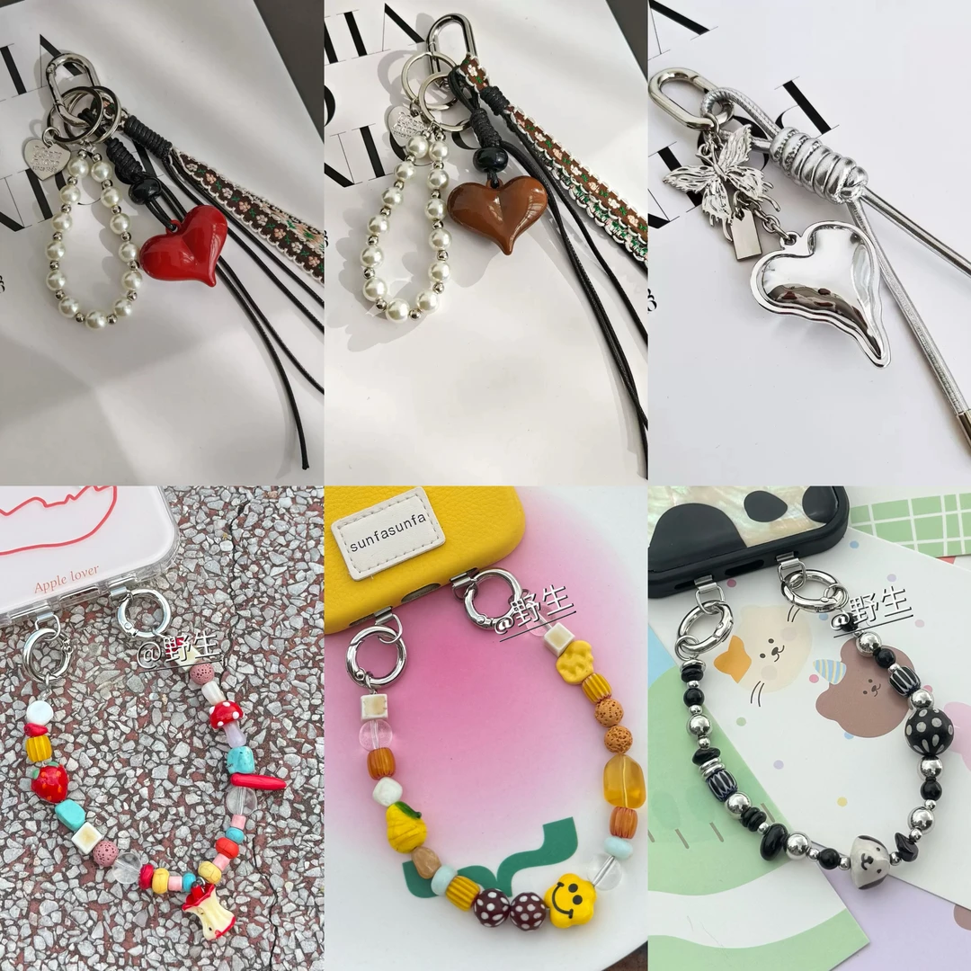 【野生原创挂件】多巴胺diy钥匙扣链治愈系防丢挂链通用个性挂饰