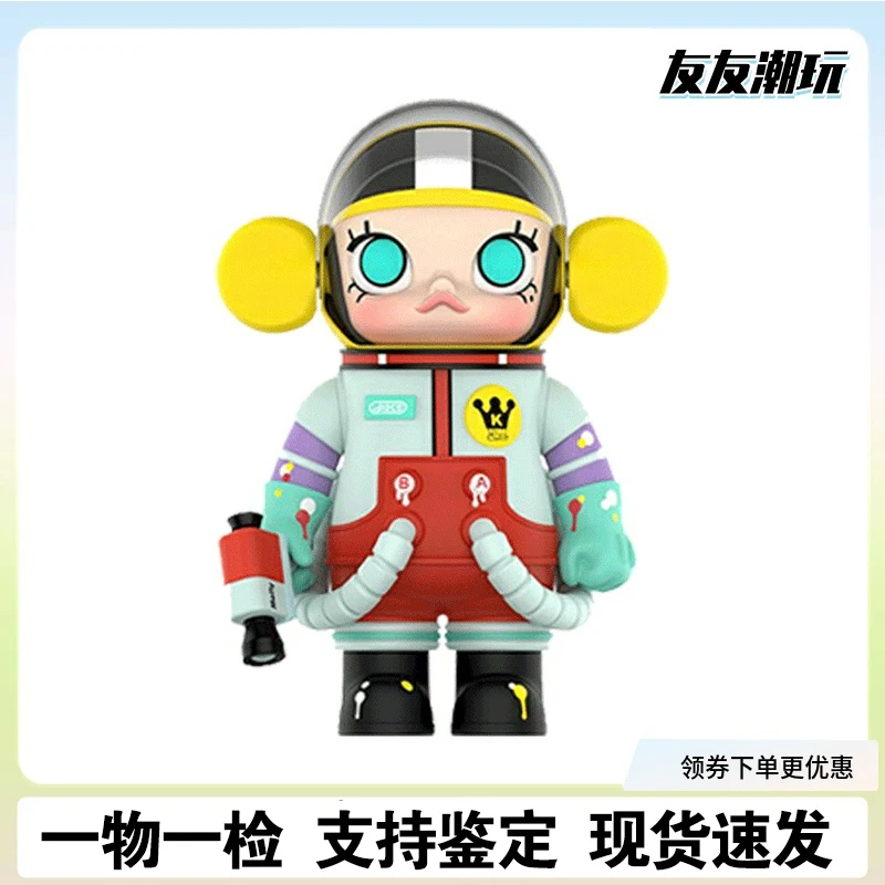 molly宇航员小画家1000%400%手办送人生日礼物