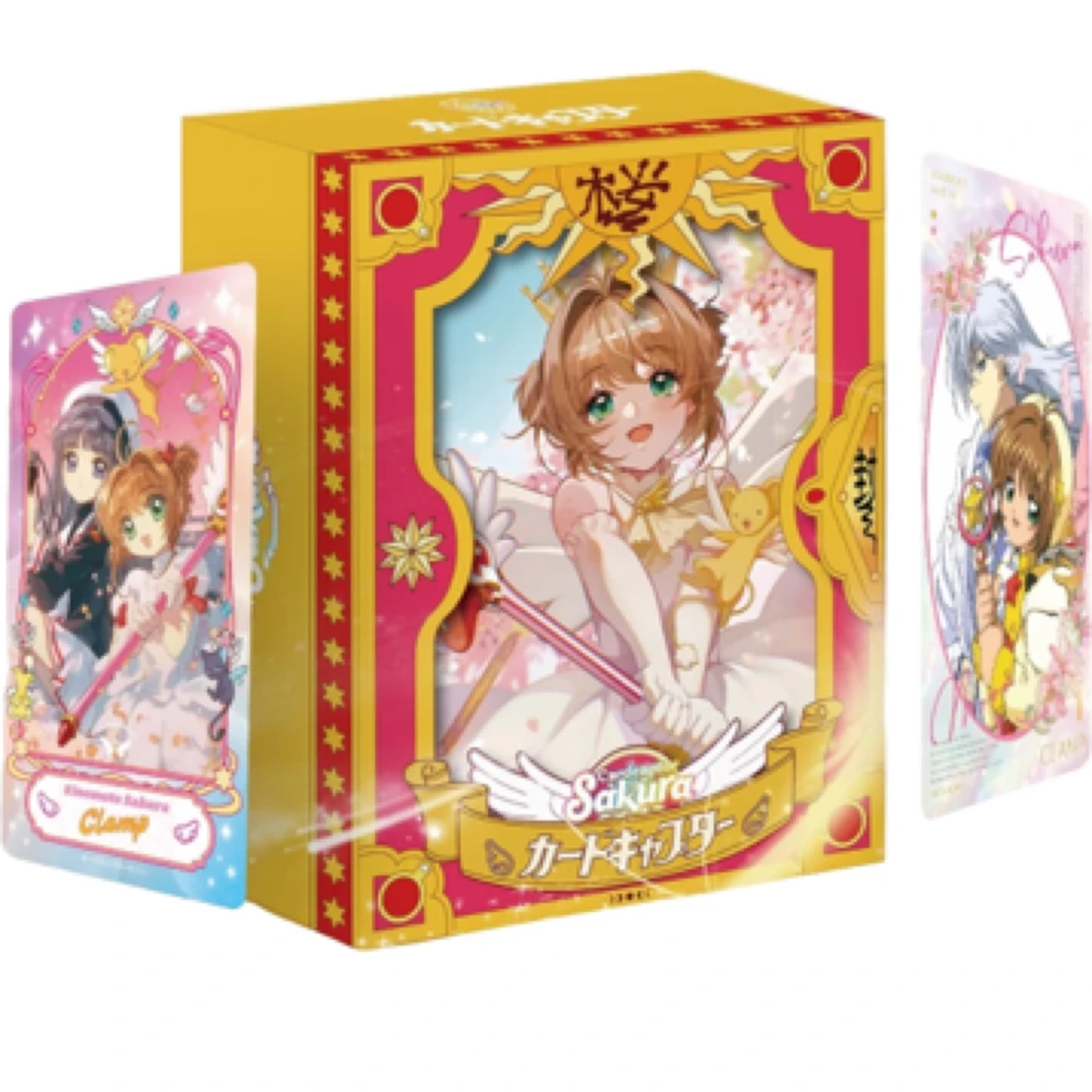 【浮浮】蓝影-魔卡少女樱扉樱之幻（同意代拆）