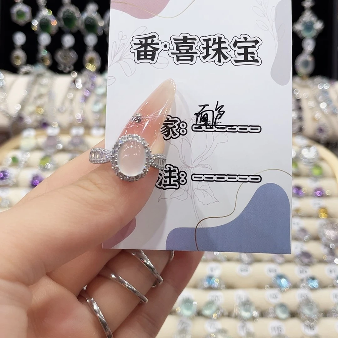 蛇纹石玉银S925镶嵌戒指干***·戒指