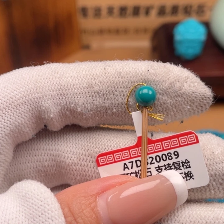 绿松石未镶嵌珠宝奇石6