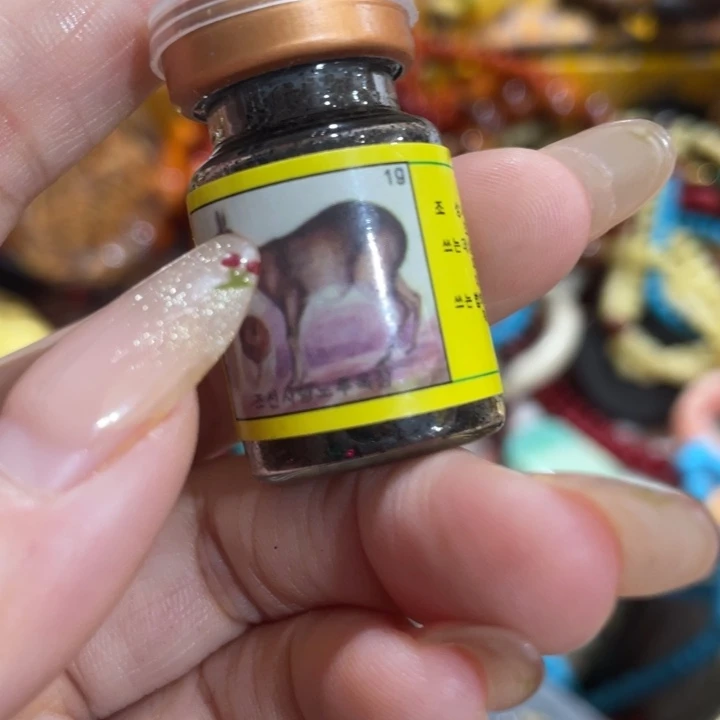 盖碗我在外面吃饭呢你在