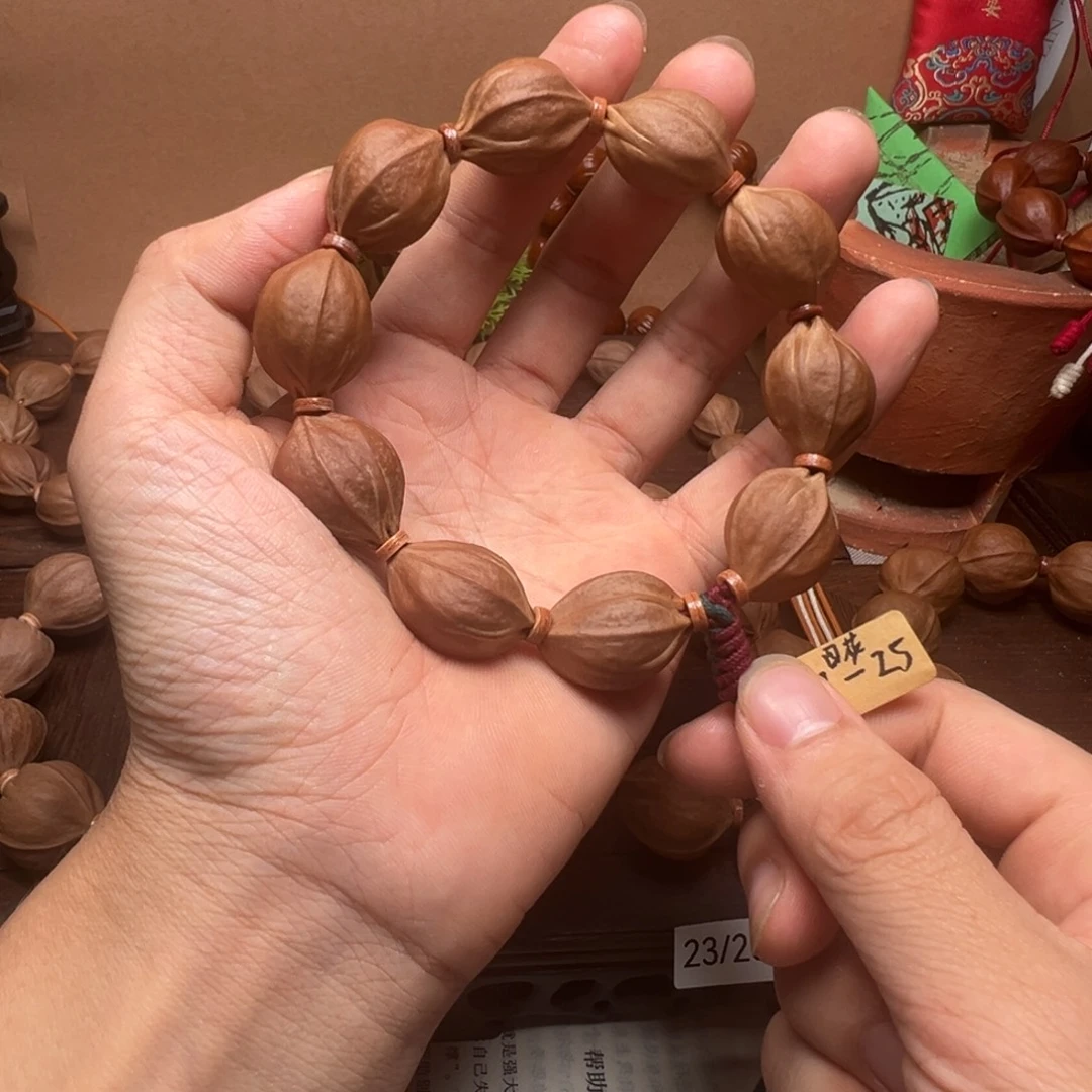 梅林铁核18-25。    四花