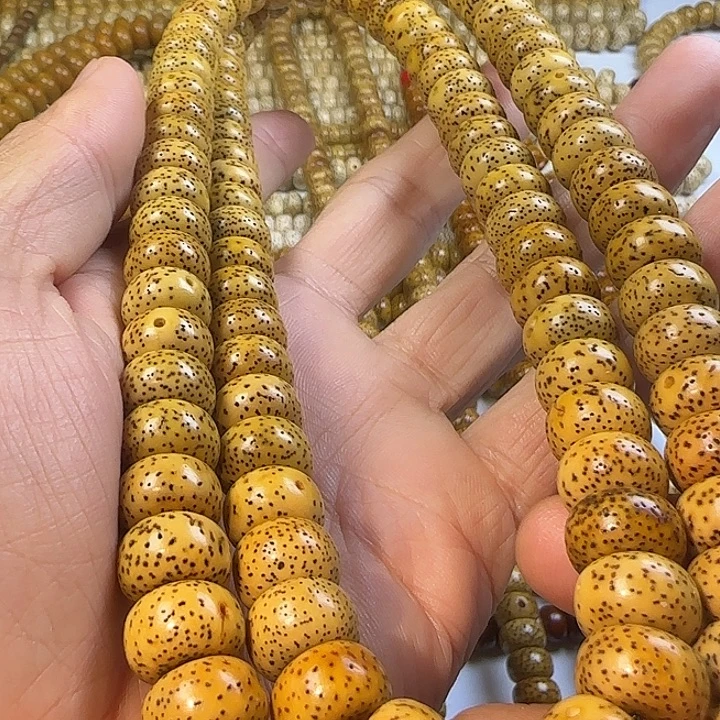 老脱脂星月菩提112