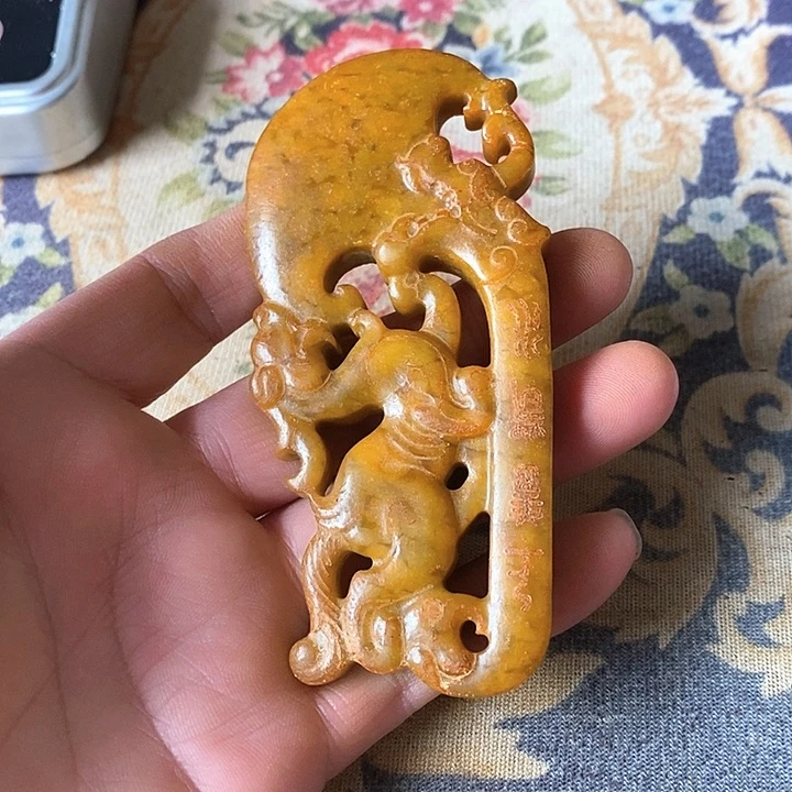 茶盏人过留名 雁过留声