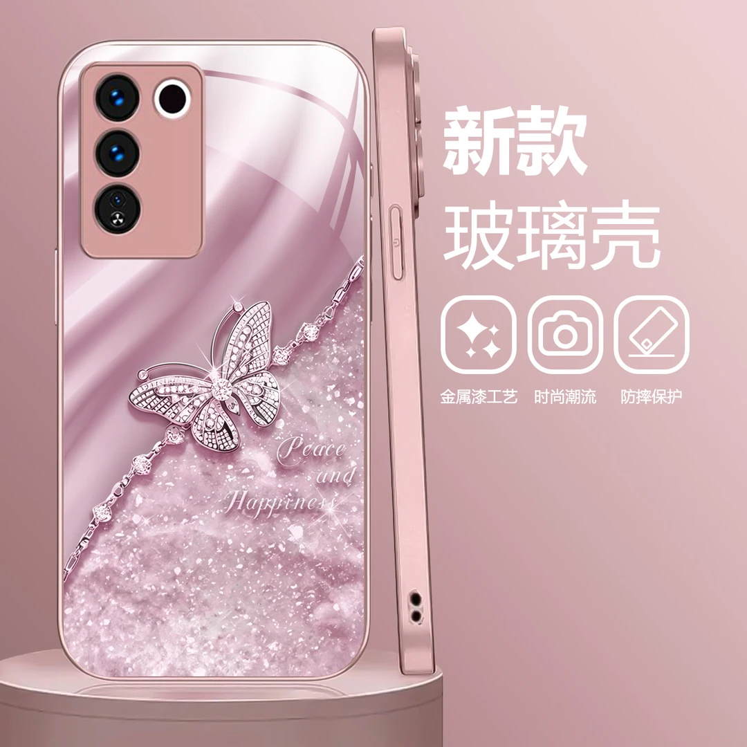 适用于vivo S16 Pro 蝴蝶纹液态玻璃手机壳 小众高级感 全包防摔