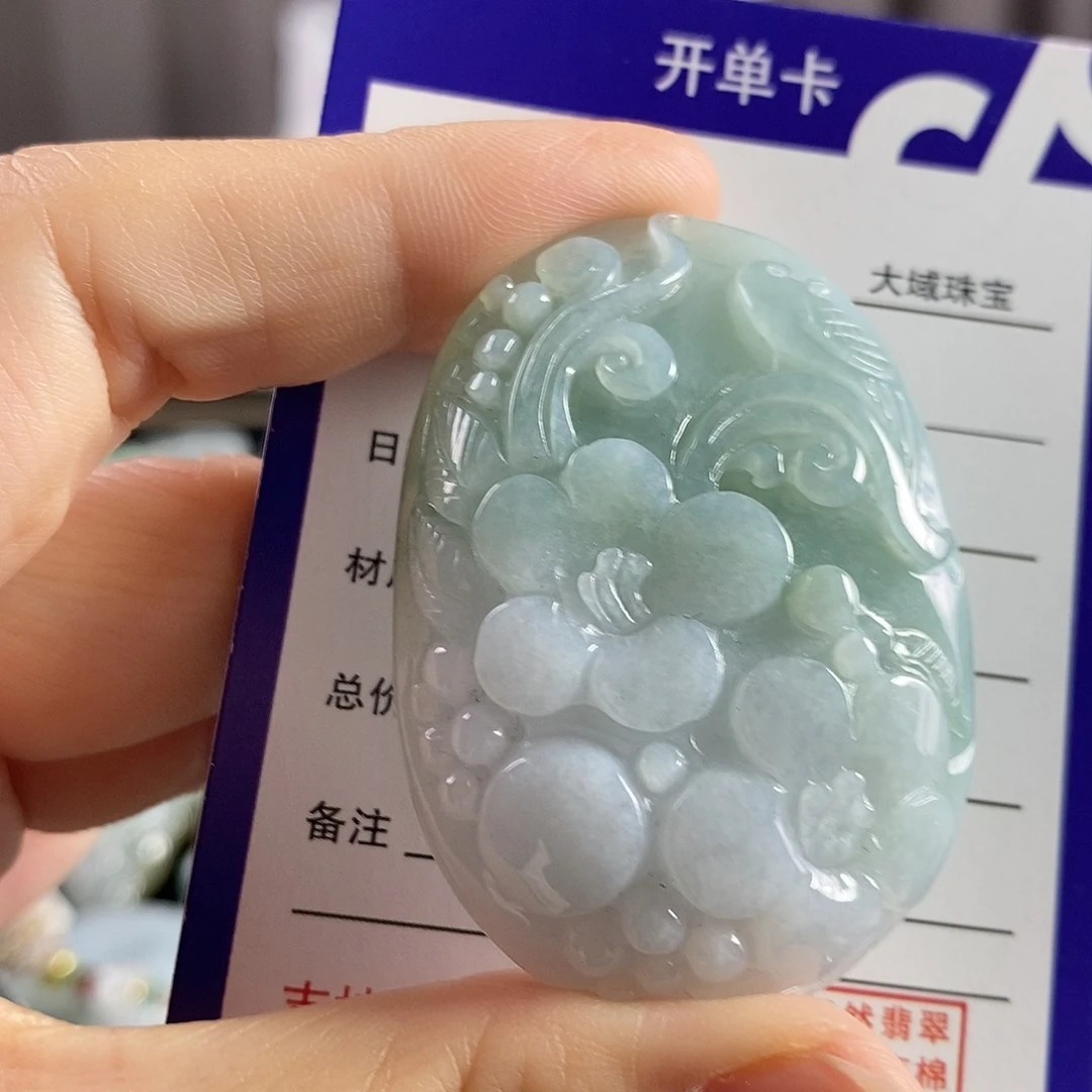 翡翠未镶嵌颈饰吊坠