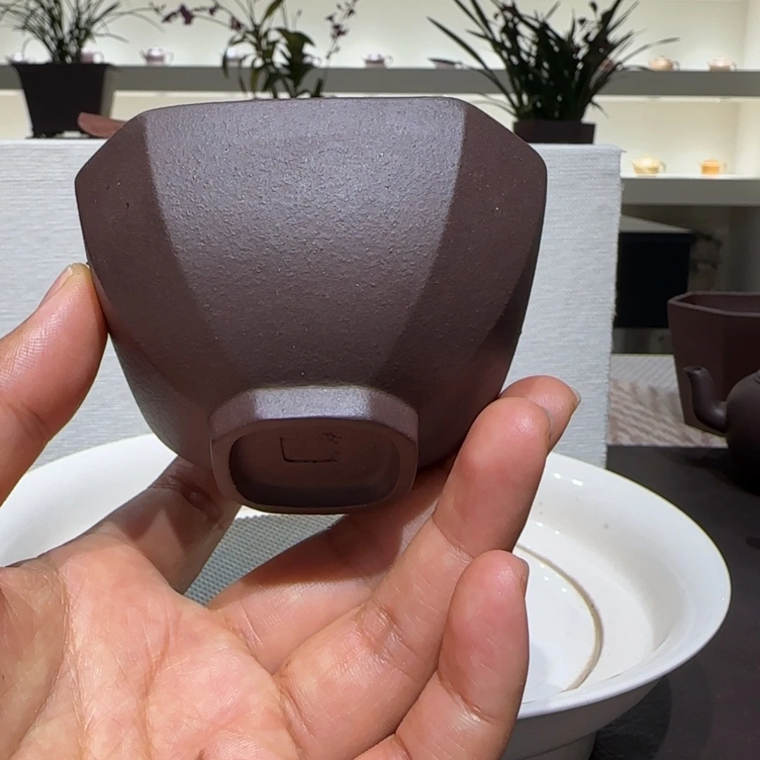 紫砂茶杯五号井紫泥小杯子泥料体验款