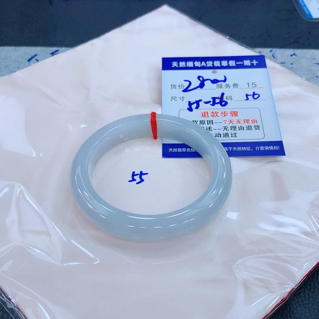 翡翠手镯未镶嵌1111111111