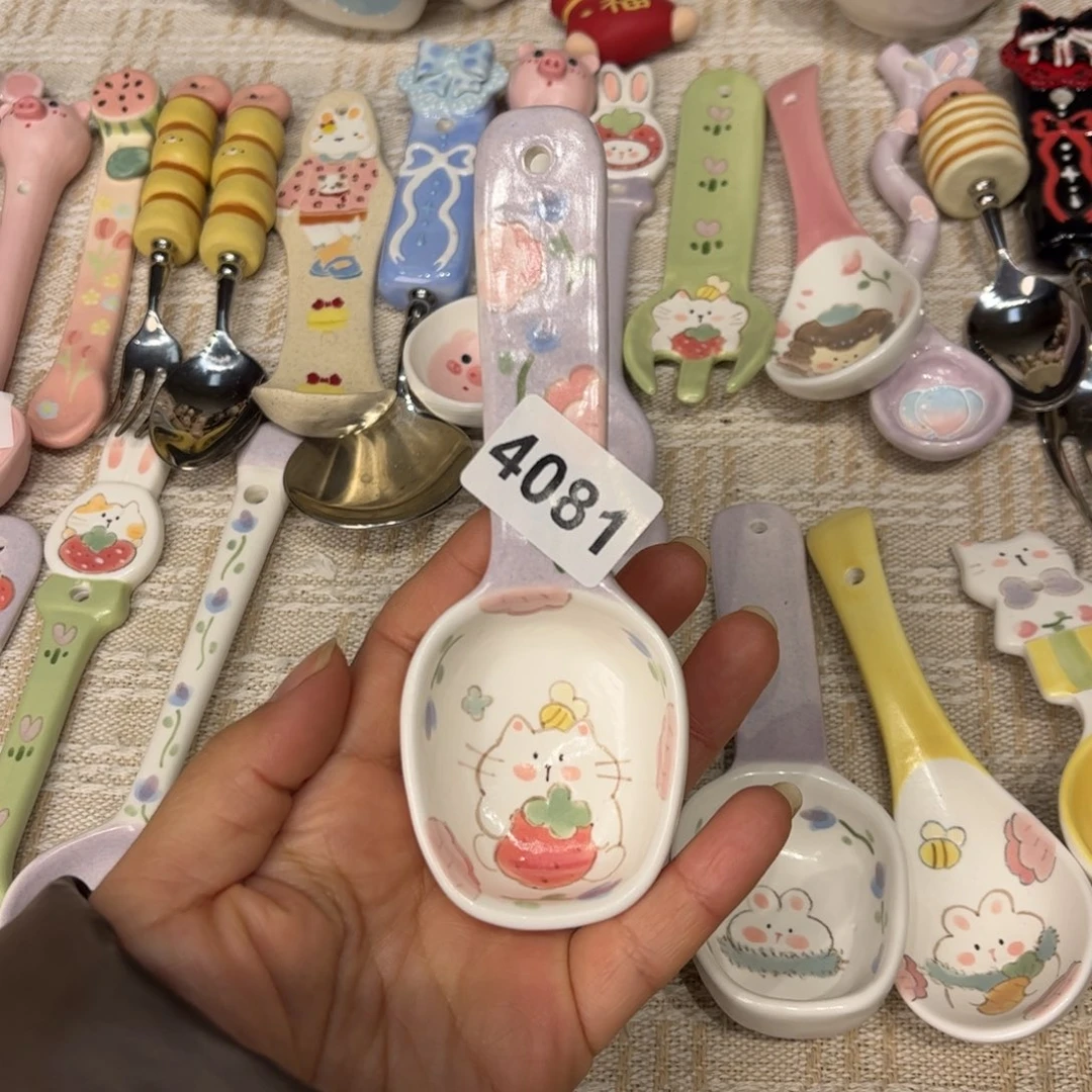 停***停瓷片4081哈哈哈哈哈哈哈哈哈