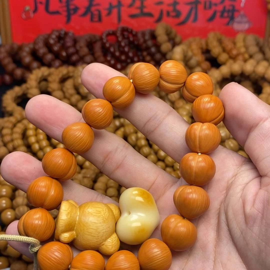 ****。吊坠猴头核桃猴头核桃微瑕拉丝屁桃